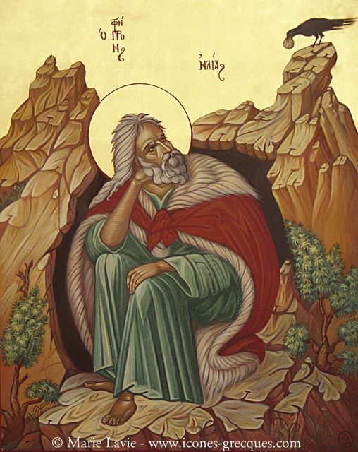 Saint Prophète Elie le Thesbite - Ο άγιος προφήτης Ηλίας ο Θεσβίτης