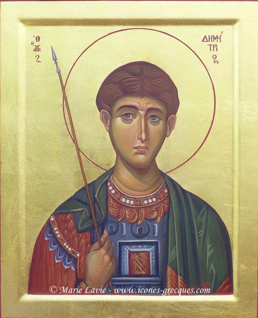 Saint grand martyr Dimitri