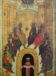 Pentecote Russie Novgorod