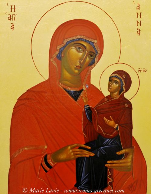 Sainte Anne - Αγία Άννα